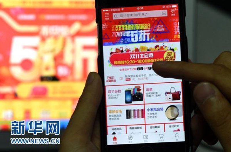 厦门美妆电商观察：正品供应链如何撑起一座城市的线上美妆生意